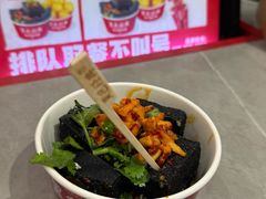 -黑色经典臭豆腐·湖南特产(坡子街店)