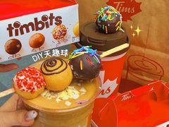 -Tims天好咖啡·贝果(雁展路万象天地店)