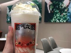 -奈雪的茶(中华广场店)