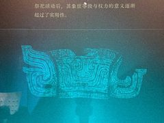 -左海海底世界