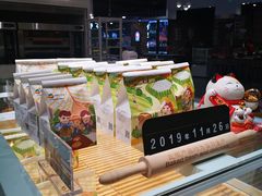 -爸爸糖吐司面包(大连高新锦辉商场店)