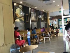 大堂-BreadTalk面包新语·烘焙蛋糕(广州白云五号店)