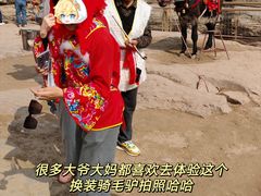 -陕西黄河壶口瀑布旅游区