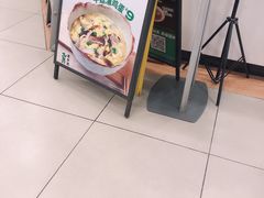-老乡鸡(肥东店忠路润和尚品店)