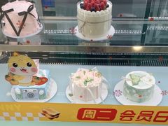 -希梵尼Cake·生日蛋糕·甜品(新市区店)