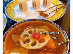 -富华斋饽饽铺·宫廷糕点·伴手礼(护国新天地店)