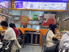 -大橘元自助回转火锅(天河新天地店)