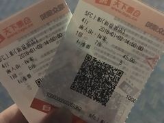-SFC上影影城(新世界店)