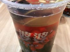 -八婆婆烧仙草(SM城市广场店)
