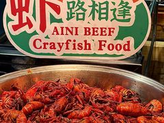-爱伲牛肉火锅自助(景洪店)