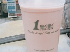 -1点点(康王中路店)