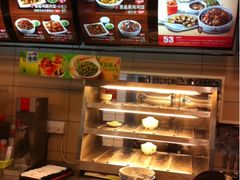 iphone_upload_pic-真功夫(银座商城玉函店)