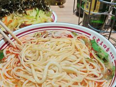 -老王四季抻面(南六东路店)