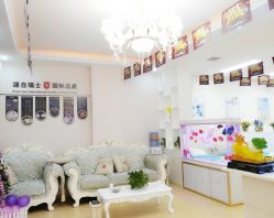 -痘庄科学祛痘国际连锁机构