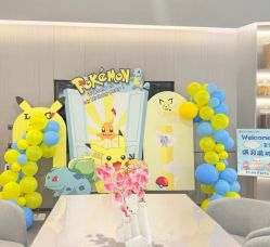-宝生月子中心(独栋园林·福田店)