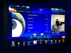 -乐圣量贩KTV自助餐(崇文店)