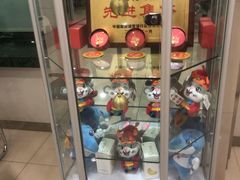 -中国邮政储蓄银行(首义路支行)