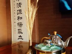 -正清和·推拿养生(第五郡店)