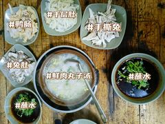 -汝萍传统蘸水菜(春华路总店)