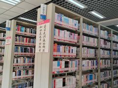 -石景山区图书馆(八角南路)