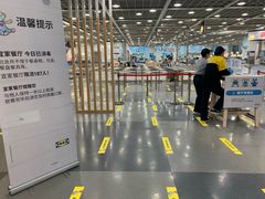 -宜家·瑞典风味餐厅(北京西红门店)