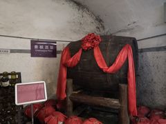 -青岛葡萄酒博物馆