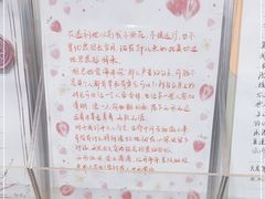 -猫的天空之城概念书店(杭州南宋御街店)