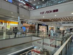 -永旺梦乐城(金银潭店)