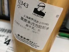 -LELECHA乐乐茶(美罗城店)