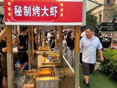 -中建幸福空间