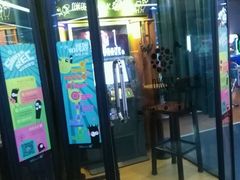 -天空之城动漫电玩世界(路劲又一城店)