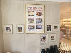 -小粤楼·怀旧粤菜(万辉国际广场店)