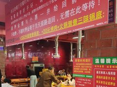 -养牛邓·潮汕牛肉海鲜自助火锅(广州店)