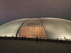 -国家大剧院