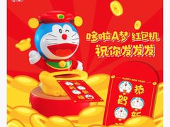 -麦当劳(静安寺店)