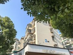 -海鲜e族(马王堆店)