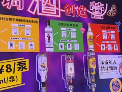 -海德温泉生活馆(朝阳大悦城店)