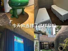 -水善汇都市汗蒸(杨浦区五角场店)