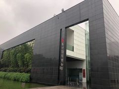 -长沙简牍博物馆