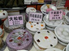 -一品方糕专卖店