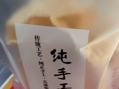 -鲜一烤肉(沈北店)