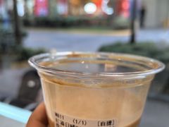 -Manner Coffee(大宁国际商业广场店)