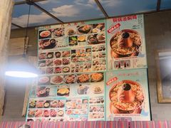 -雀舞云南菜(天津天河城购物中心店)