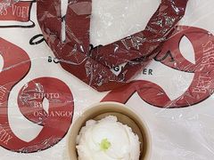 -LUNEURS月乐诗·法式冰淇淋(环贸店)