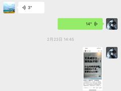-威尔仕健身(丁香国际店)