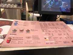 -DQ·蛋糕·冰淇淋(合生汇店)
