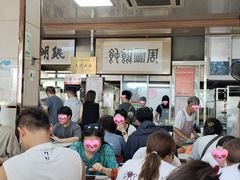 -周震馄饨