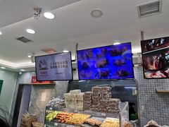 -闻酥园(青羊区文殊坊店)