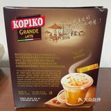 KOPIKO咖啡
