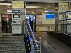 -北京市健宫医院